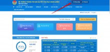 Thông báo  sử dụng tài khoản VNeID trong thực hiện thủ tục hành chính