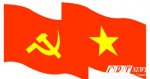 Kết luận thanh tra phải được thực hiện nghiêm, có theo dõi, kiểm tra