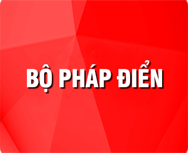 Pháp điển điện tử